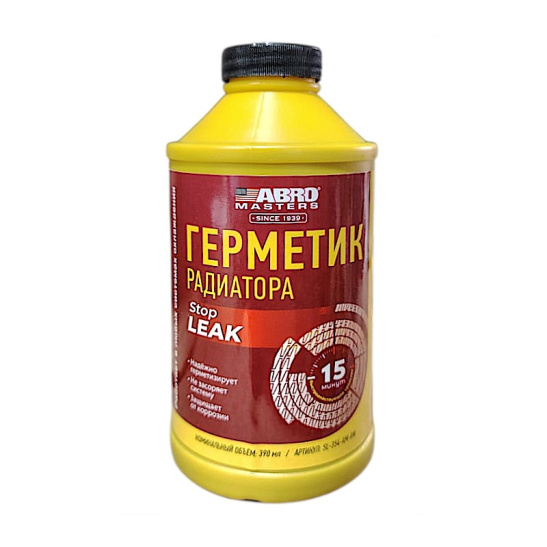 Герметик радиатора "ABRO" SL-624-R 325мл жидкий (Китай) (абро) (SL-354-AM-RW)