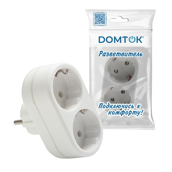 Разветвитель DOMTOK (2653) 2 места З/К плоский белый 16А 3500Вт 