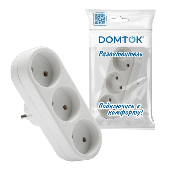 Разветвитель DOMTOK (2655) 3 места плоский белый 10А 2200Вт 