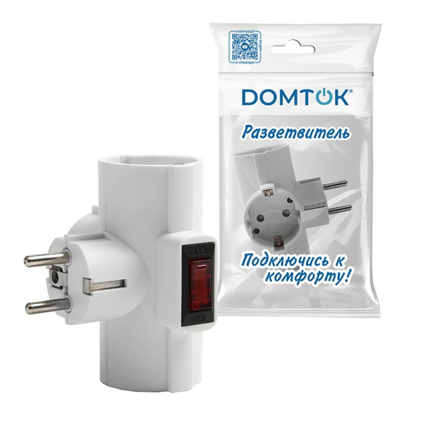 Разветвитель DOMTOK (2663) 3 места З/К с выкл. Т-образный белый 16А 3500Вт 