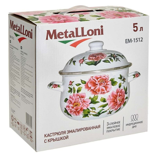 Кастрюля 5,0 л, 24 см эмалированная с эмалированной крышкой MetaLLoni EM-1512 "Пионы"