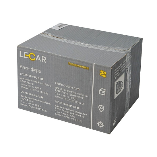 LECAR014051003 (51720-3711010-35) БЛОК-ФАРА ПРАВАЯ ВАЗ-2170, 2171, 2172 "ПРИОРА" (рестайлинг с ДХО) LECAR