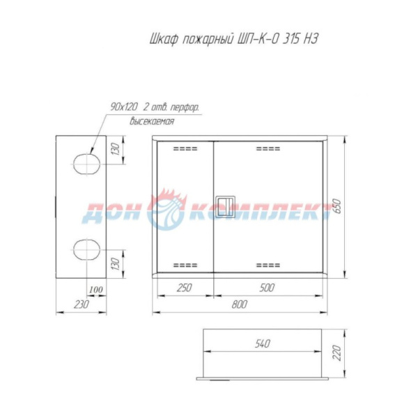 Пожарный шкаф ШП-К-О (315  НЗБ) евро