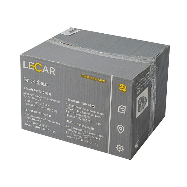 LECAR014051003 (51720-3711010-35) БЛОК-ФАРА ПРАВАЯ ВАЗ-2170, 2171, 2172 "ПРИОРА" (рестайлинг с ДХО) LECAR