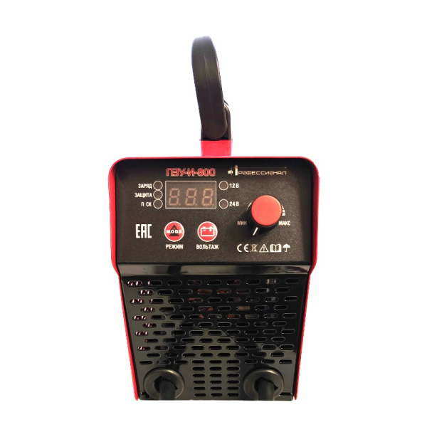 Устройство пуско-зарядное ИНВЕРТОРНОЕ (12/24 В., пуск 500А., заряд до 50А.) ("ПРОФЕССИОНАЛ ПЗУ-И-800")