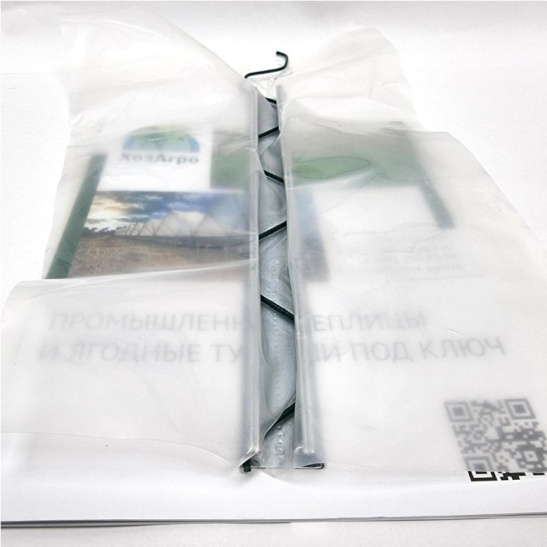 Пружина стальная изогнутая ЗигЗаг для крепления сетки затеняющей, пленки тепличной ( зеленое пластиковое покрытие). L=2м.