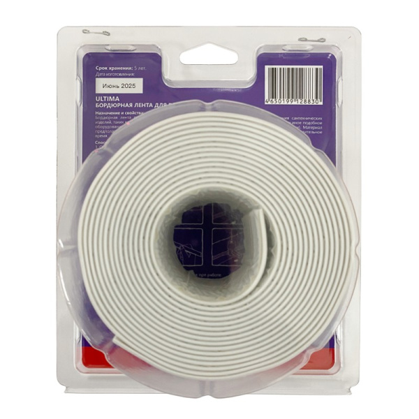 Лента бордюрная Ultima 30х30 мм, белый, 3,20 м, Китай