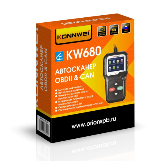 Автосканер (все протоколы, рус.яз., цветной экран) для мониторинга, чтения и удаления кодов ошибок ("KW 680" Konnwei)