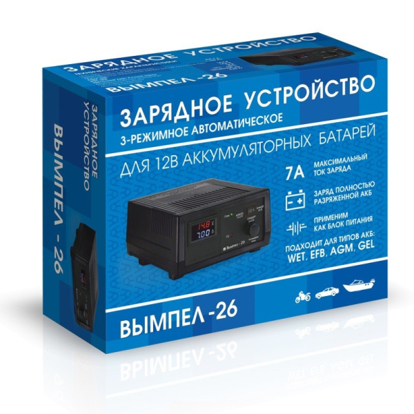 Устройство зарядное (12 В., 1-150 А/ч) ручн./автомат, LED вольтметр и амперметр, блок питания ("Вымпел-26") (НПП "ОРИОН") типы АКБ: AGM, EFB, GEL, WET Ag, WET Sb, WET Сa/Ca, WET Сa/Sb (гибридные)