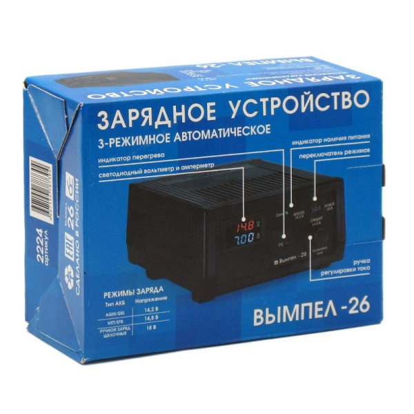 Устройство зарядное (12 В., 1-150 А/ч) ручн./автомат, LED вольтметр и амперметр, блок питания ("Вымпел-26") (НПП "ОРИОН") типы АКБ: AGM, EFB, GEL, WET Ag, WET Sb, WET Сa/Ca, WET Сa/Sb (гибридные)