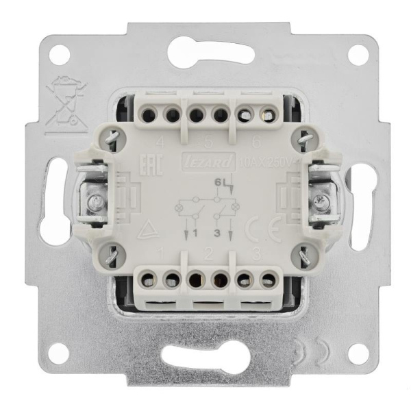 Выключатель VESNA 742-3588-112 2КЛ с подсв. (без рамки) платина с/у LEZARD 