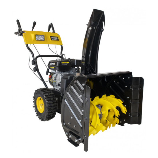 Снегоуборщик бензиновый Huter SGC 4100LX, 7 л.с.
