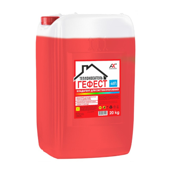 Теплоноситель ГЕФЕСТ Т-65С ,20кг , моноэтиленгликоль, красный (Хладагент для систем отопления) , (АльфаХим групп)