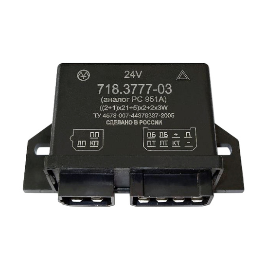 718.3777-03 РЕЛЕ ПОВОРОТА И АВАРИЙНОЙ СИГНАЛИЗАЦИИ КАМАЗ-ЕВРО Энергомаш (взамен РС951А)