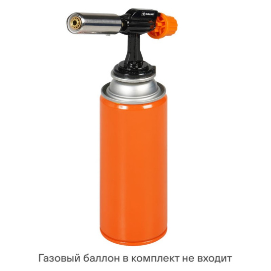Горелка газовая ("AIRLINE", ADGT005) сопло D22*55мм, с керамикой, с пьезоподжигом и цанговым захватом, под газoвый цанговый баллoнчик 220гр.
