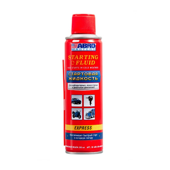 Средство для быстрого запуска двигателя  (быстрый старт) "ABRO", 200мл, (SF-650-220-АМ-RW) (абро)