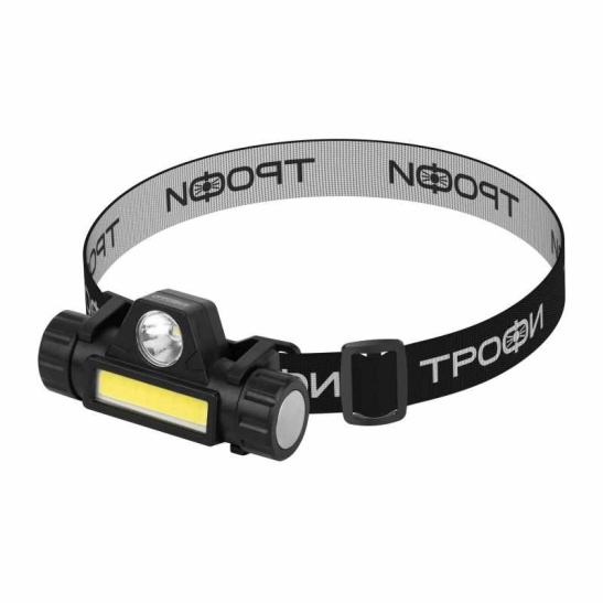 Фонарь Трофи GA-101 налобный 3Вт СОВ+ 3Вт LED аккумуляторный магнит