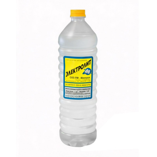 Электролит кислотный Р=1.27 0,9л (1,1 кг)