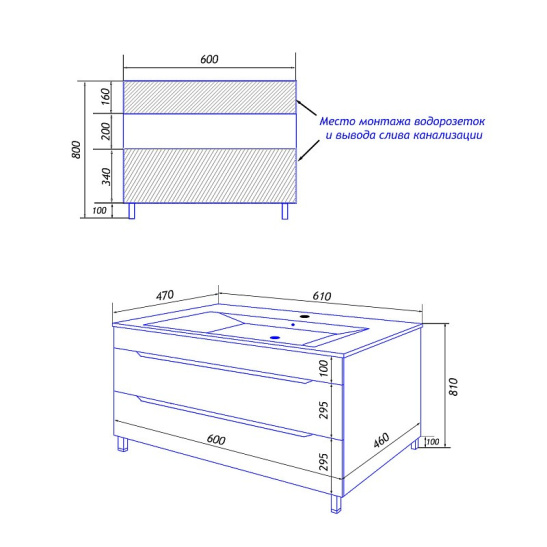 Комплект "Florena 60 напольная (арт. CS00105569)" (тумба+умывальник Monte Neo 60) 810x610x470 мм, пленка ПВХ, светлый бетон 