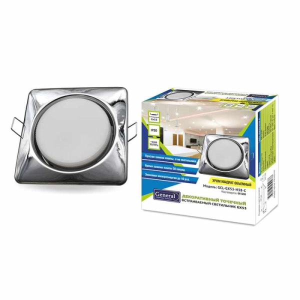 Светильник точечный General (661200) хром квадрат объемный GX53 