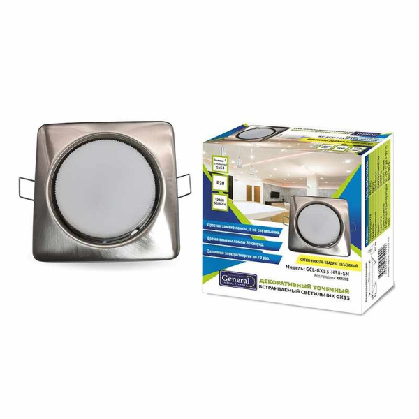 Светильник точечный General (661202) сатин-никель квадрат объемный GX53 