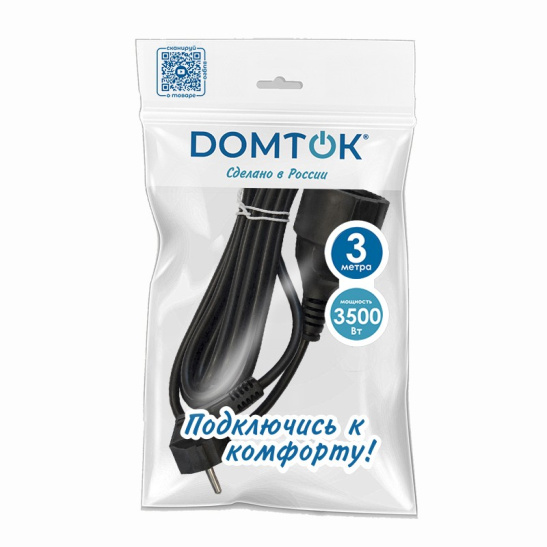 Удлинитель-шнур DOMTOK (2342) 1 место 3м З/К черный 16А 3500Вт IP54 ПВС 3*1 