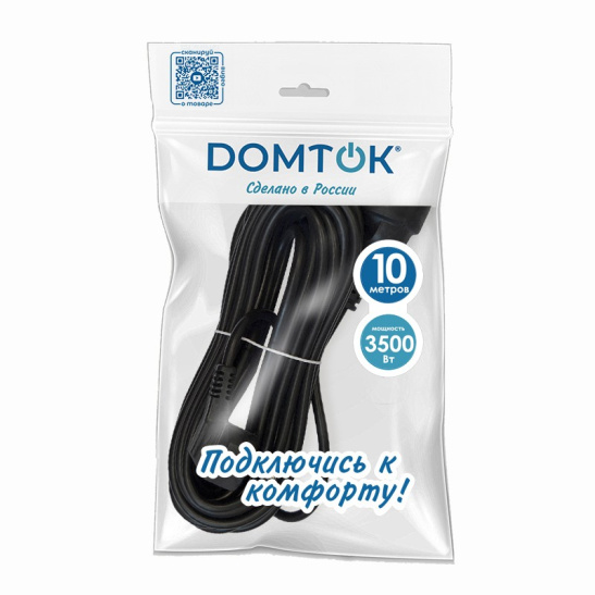 Удлинитель-шнур DOMTOK (2360) 1 место 10м З/К черный 16А 3500Вт IP54 ПВС 3*1 