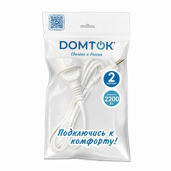 Удлинитель-шнур DOMTOK (2335) 1 место 2м белый 10А 2200Вт IP54 ПВС 2*1 