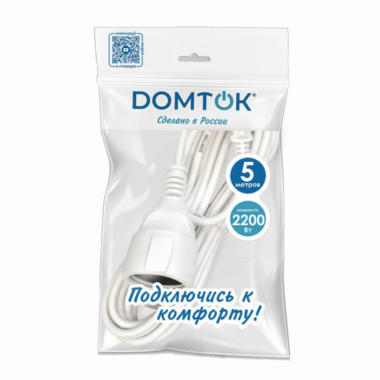 Удлинитель-шнур DOMTOK (2337) 1 место 5м белый 10А 2200Вт IP54 ПВС 2*1 