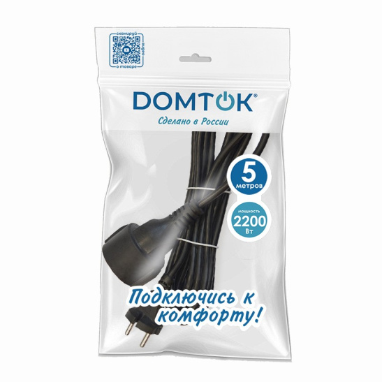 Удлинитель-шнур DOMTOK (2340) 1 место 5м черный 10А 2200Вт IP54 ПВС 2*1 