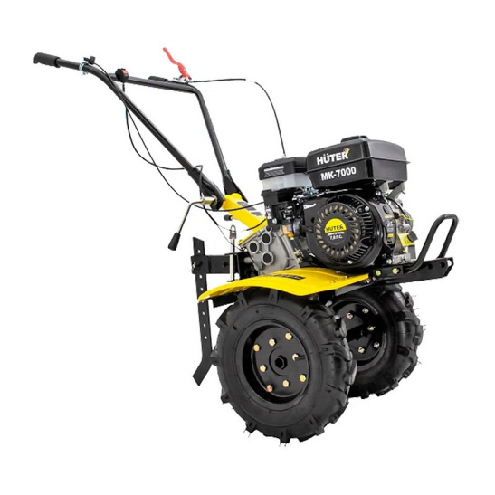 Сельскохозяйственная машина бензиновая Huter МК-7000P-10-4х2/Huter/