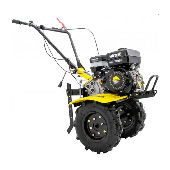 Сельскохозяйственная машина бензиновая Huter МК-7000P-10/Huter/