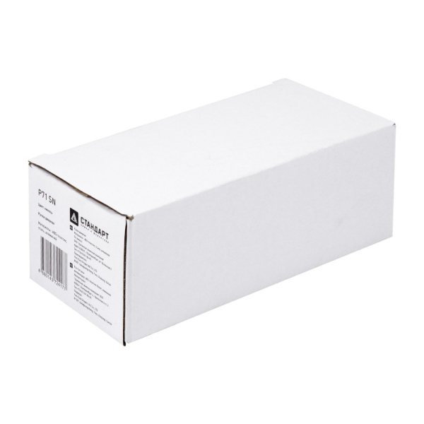 Ручка дверная Р 71 SN матовый никель СТАНДАРТ, Китай