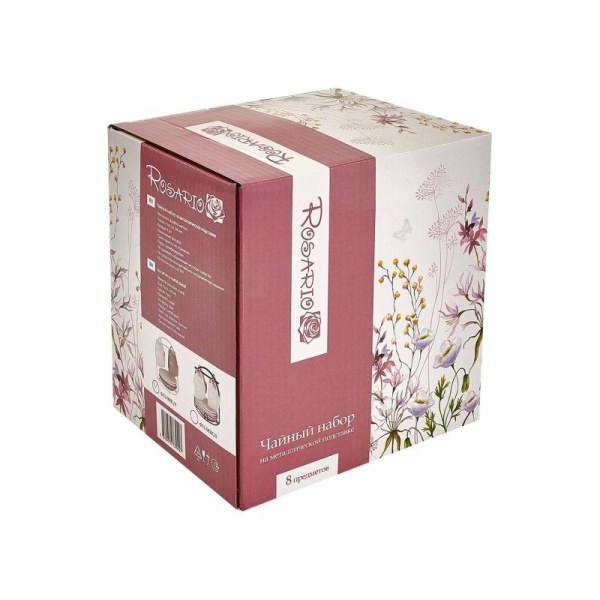 Чайный набор 8 предметов (240 мл) Ф11-060К/8 "Latte" на металлической подставке