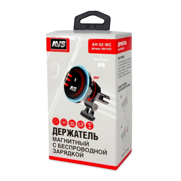 Держатель для смартфонов с беспроводной зарядкой MagSafe, 360°,  магнитный, в дефлектор, подсветка (AH-02-WC) ("AVS") A95192S