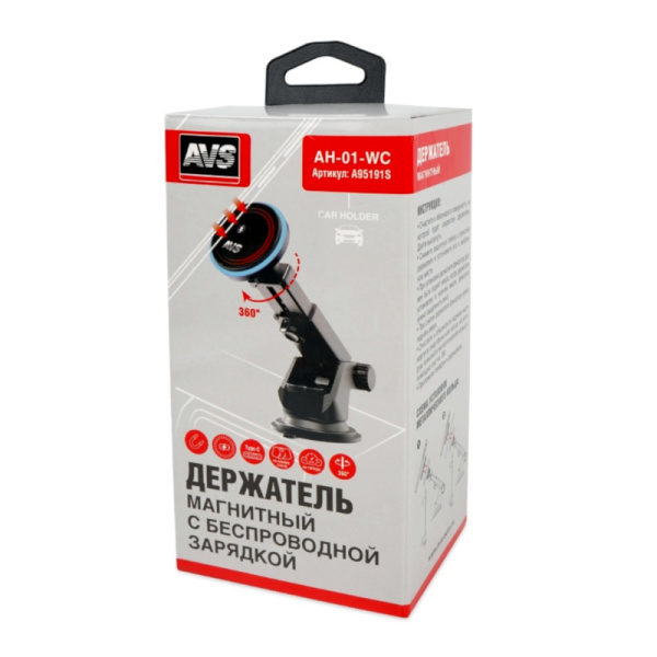Держатель для смартфонов с беспроводной зарядкой MagSafe, 360°,  магнитный, на приборную панель, подсветка (AH-01-WC) ("AVS") A95191S