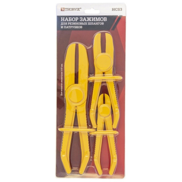Набор пластиковых зажимов для резиновых шлангов и патрубков, 3-57 мм, 3 предмета (оригинал "Thorvik") HCS3