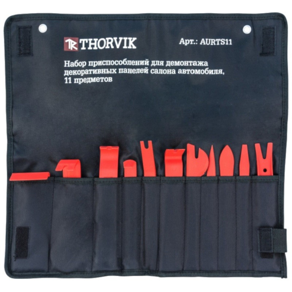Набор приспособлений для демонтажа декоративных панелей салона автомобиля, 11 предметов (оригинал "Thorvik") AURTS11