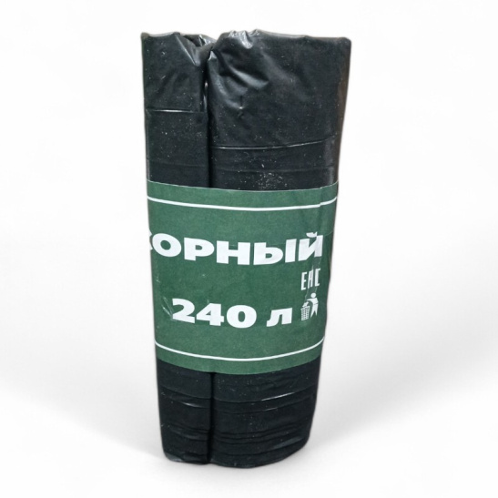 Мешки (пакеты) для мусора, ПВД, 240 л, черный, (упак. 10 шт), 90x110 см, СК-Полимер, Россия