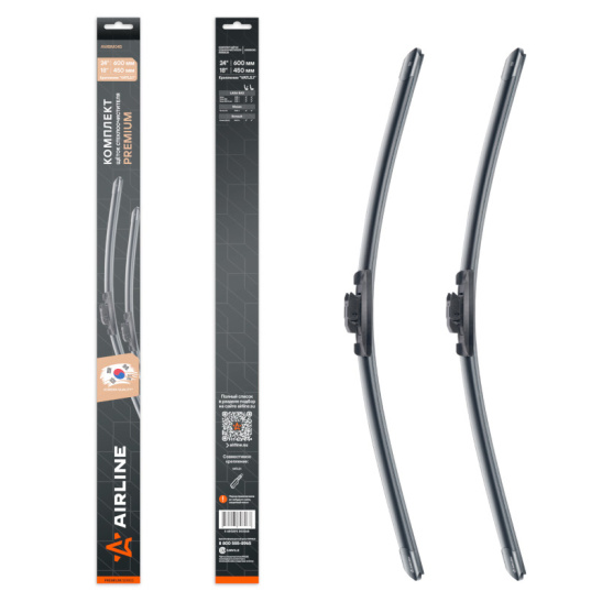 Щетки (600+450 мм.) стеклоочистителя БЕСКАРКАСНЫЕ, PREMIUM (AWBM045) с креплением VATL5.1 ("AIRLINE") Vesta/Веста 2019->, RENAULT  DUSTER  2019-> (ВАТЛ5.1)