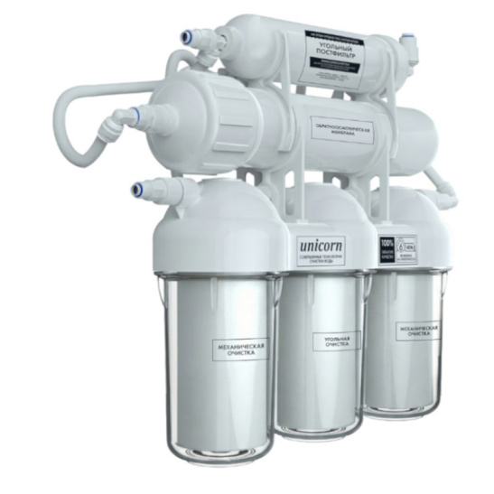 Пятиступенчатая система обратного осмоса Unicorn FRO-5 К (Колибри)
