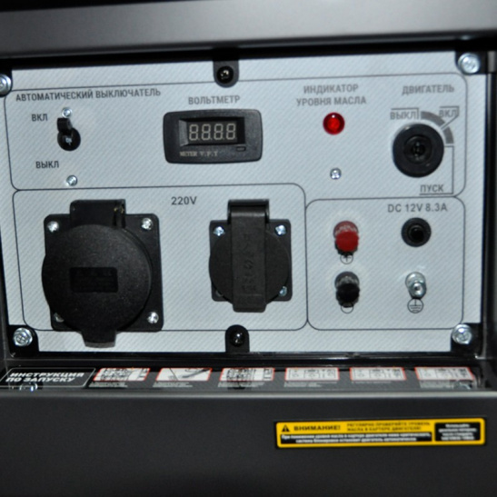 Генератор дизельный EST DG 9000E, 9,5 кВт, 230 В, электрический пуск, дизель, 15 л