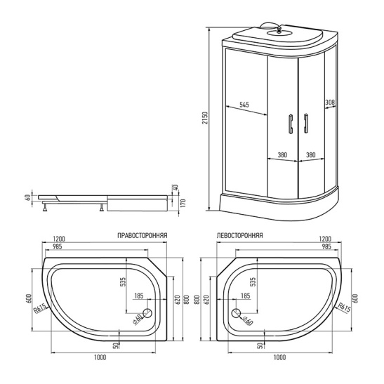 Душевая кабина 1200x800x2150 мм, Erlit ER3512PR-C4-RUS, Россия