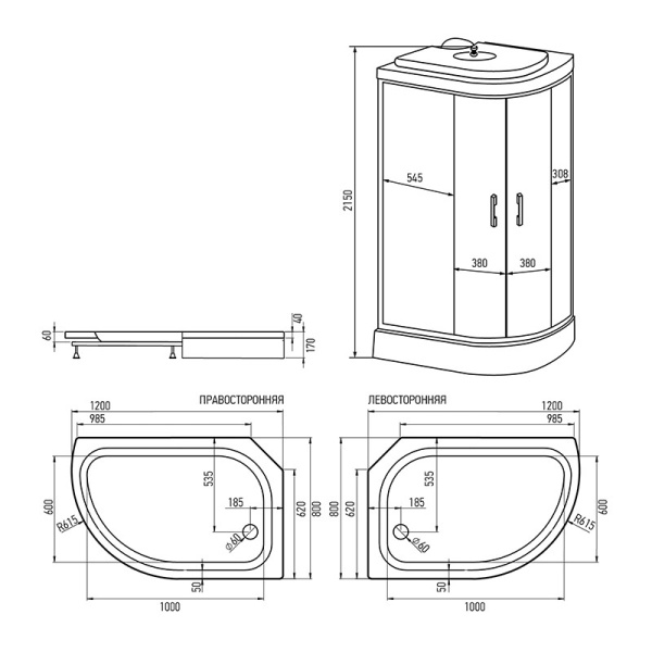 Душевая кабина 1200x800x2150 мм, Erlit ER3512PR-C3-RUS, Россия