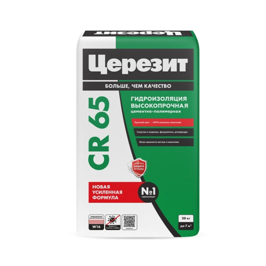 Гидроизоляция Церезит "CR 65", 20 кг, Россия