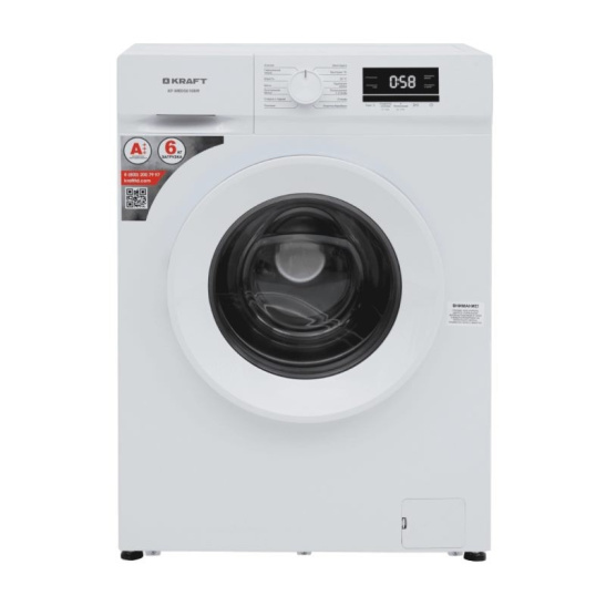 Стиральная машина KRAFT KF-MBDS6108W