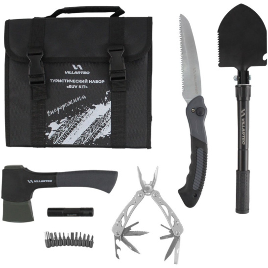 Туристический набор VILLARTEC "Suv Kit" 6 предметов в сумке