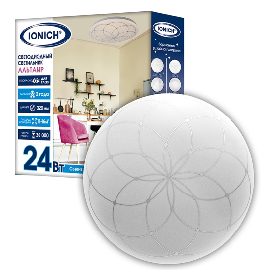 Светильник светодиодный IONICH "Альтаир" (1699) 24 Вт 6500 К 1680 Лм IP20