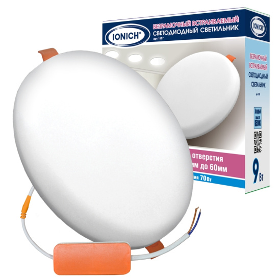 Светильник светодиодный IONICH ДВО (1587) круг 9 Вт 6500 К 720 Лм встраиваемый IP20