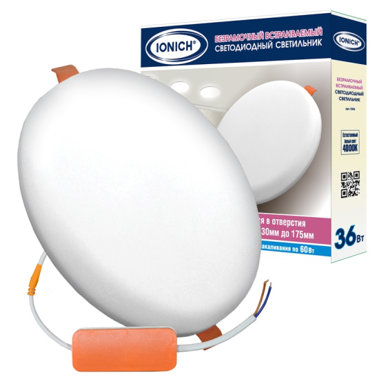 Светильник светодиодный IONICH ДВО (1594) круг 36 Вт 4000 К 2800 Лм встраиваемый IP20